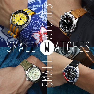 新潮流再度掀起小錶的熱潮，40mm或以下的手錶款式！